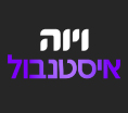 ויוה איסטנבול