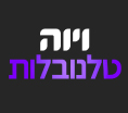 ויוה טלנובלות