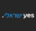 yes ישראלי